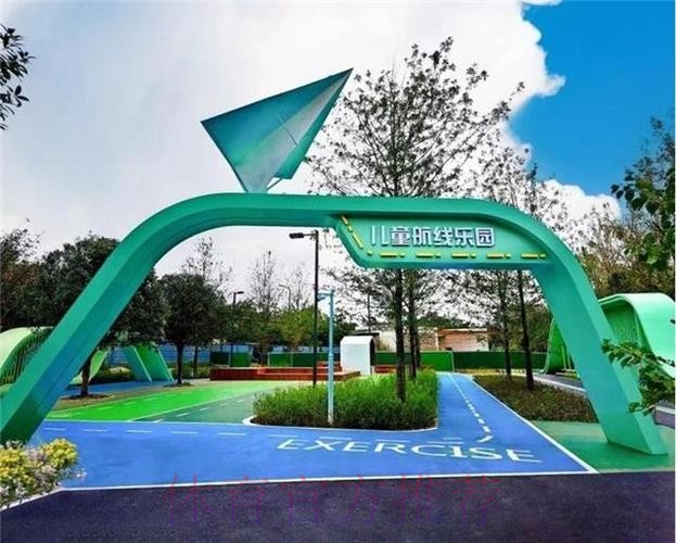 引领“公园城市·幸福成都”运动新风尚