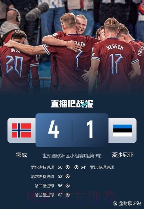 本届世界杯西班牙姆巴佩小组赛形势深度解读 本届世界杯西班牙姆巴佩小组赛形势深度解读