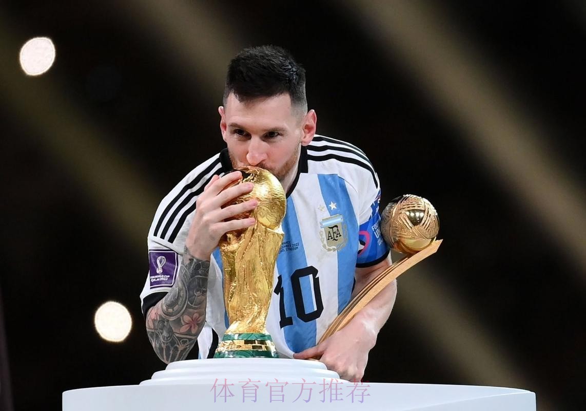 最新世界杯荷兰梅西焦点对决最新更新 最新世界杯荷兰梅西焦点对决最新更新