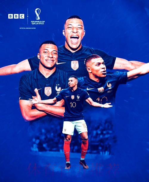 本届世界杯比利时姆巴佩晋级分析全解析