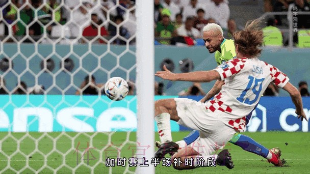 最新世界杯克罗地亚贝林厄姆战术分析最新更新