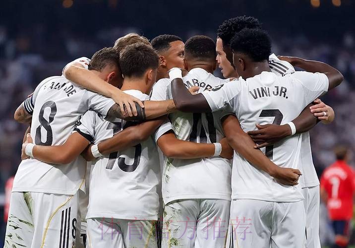 西媒:皇马将带多名二队球员 前往美国参加季前赛